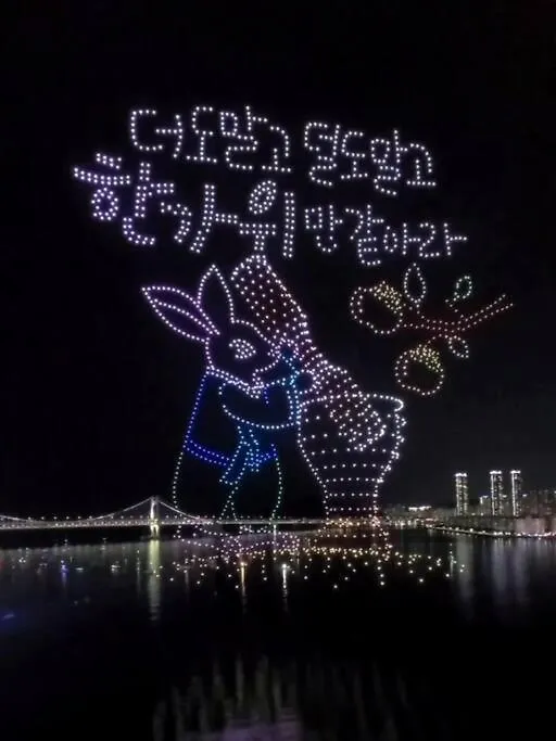 Duplex House Lejlighed Busan Sydkorea